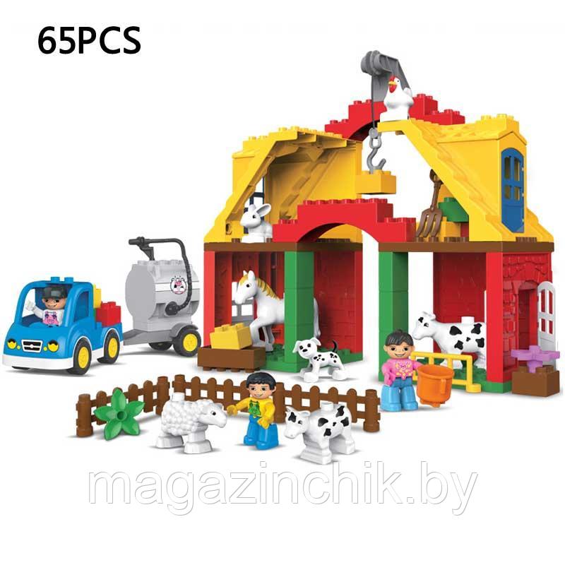 Конструктор Ферма 188-131, 65 дет., аналог Лего Дупло (Duplo) - фото 4 - id-p67822497