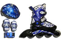 Роликовые коньки (комплект защиты +шлем) BLUE 30-33 FORA PW-117CB-3S