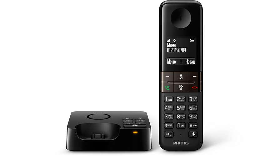 Радиотелефон Philips D4551B - фото 5 - id-p67915387