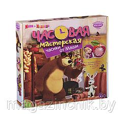 Набор для творчества Bondibon ВВ1362 Часовая Мастерская - Маша и Медведь