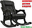 Кресло-качалка с подножкой модель 77 каркас Венге экокожа Дунди-108 (темно-коричневый матовый), фото 3