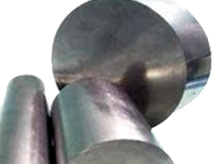 Поковка из стали 45