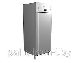Шкаф холодильный Сarboma V560 (-5..до +5 t C)