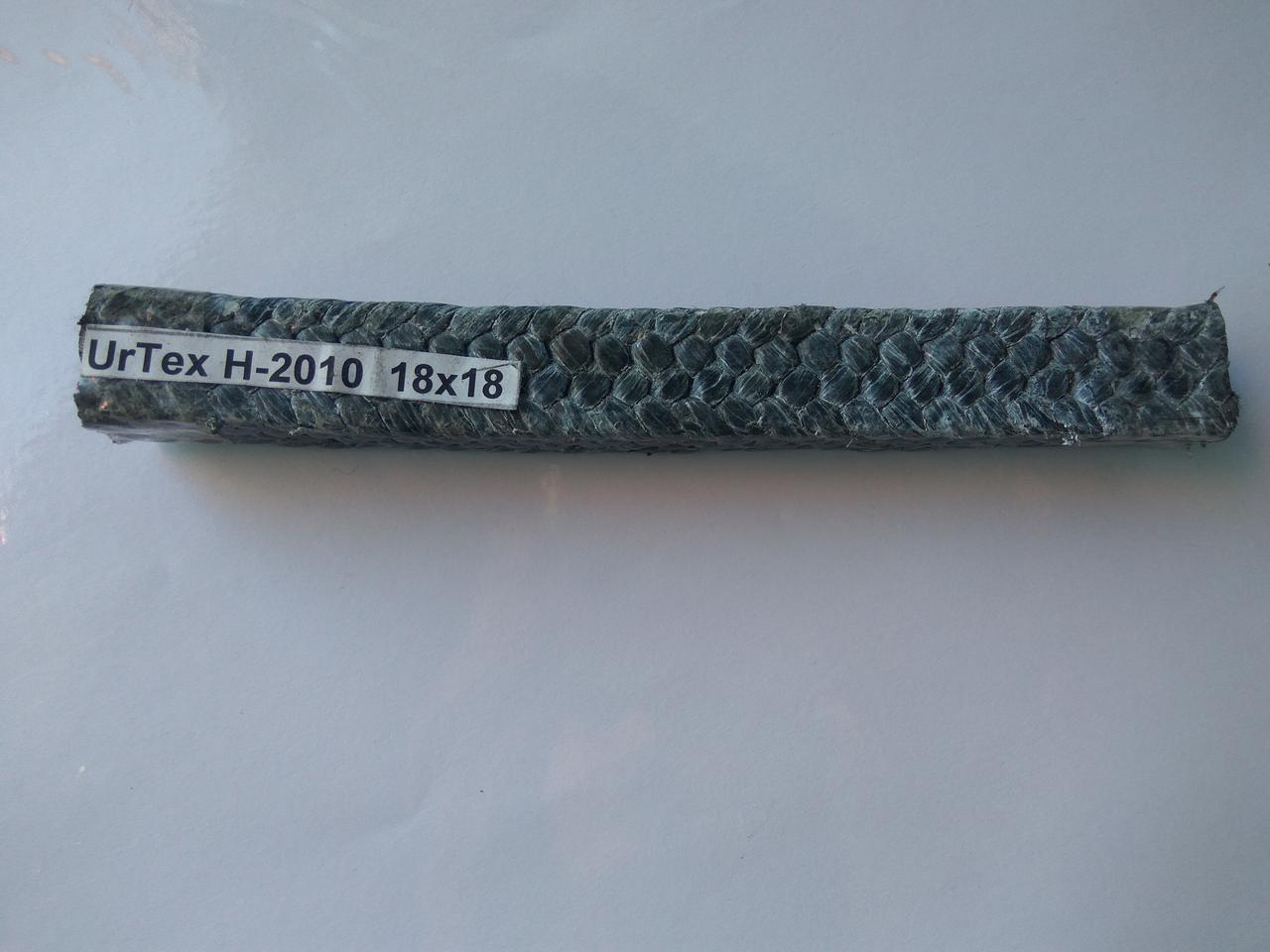Набивка сальниковая безасбестовая UrTex Н 2010 набивка из углеродного волокна, пропитанная фторопластовой сусп