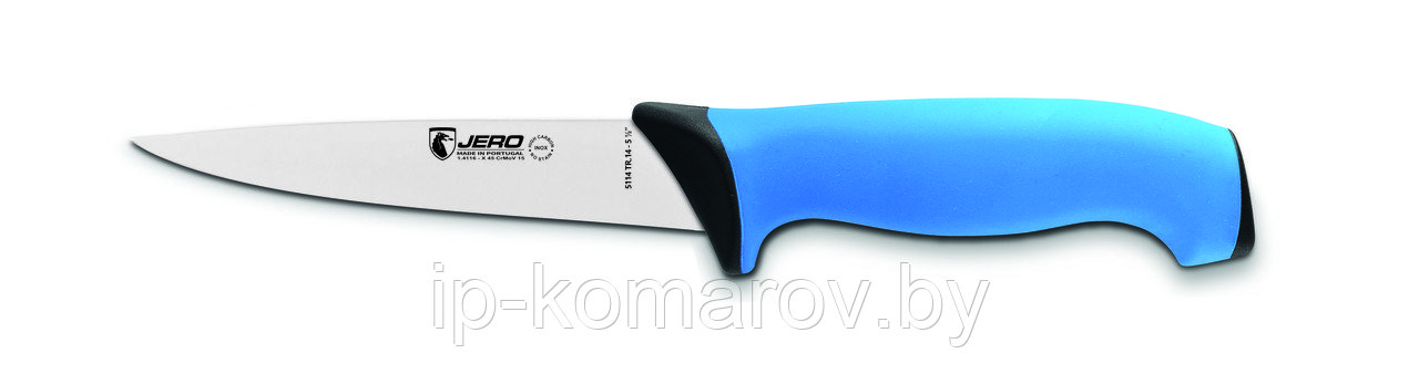 Нож универсальный 14 см (мясоразделочный нож)