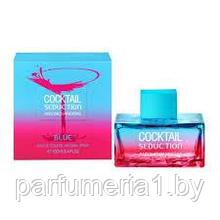 Antonio Banderas Cocktail Seduction Blue for Women