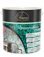 Лазурь декоративная PRIMAVERA Silver Crystal гл. 1л (0,9 кг)