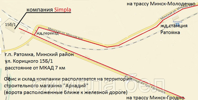 Схема проезда