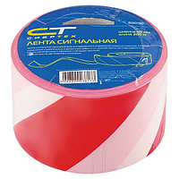 Роторайзер