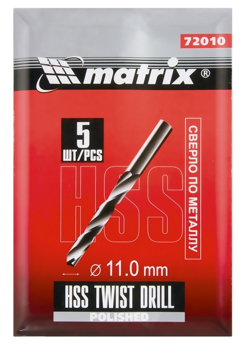Сверло по металлу, 11 мм, полированное, HSS, 5 шт. цилиндрический хвостовик MATRIX - фото 2 - id-p67964413