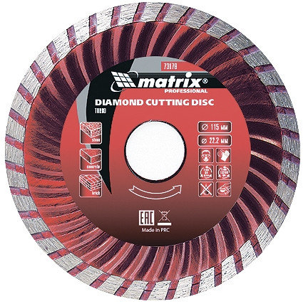 Диск алмазный отрезной Turbo, 125 х 22,2 мм., сухая резка MATRIX Professional, фото 2