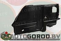 ЗАЩИТА КПП BMW 3 (E36) 12.90 - 05.98, PBM60007A