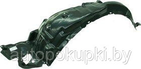 ПОДКРЫЛОК ПЕРЕДНИЙ (ЛЕВЫЙ) Lexus IS II 2005-2012, PTY11220AL