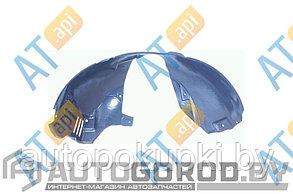 ПОДКРЫЛОК ПЕРЕДНИЙ (ПРАВЫЙ) Ford Fiesta IV 1995-2002, PFD11060AR