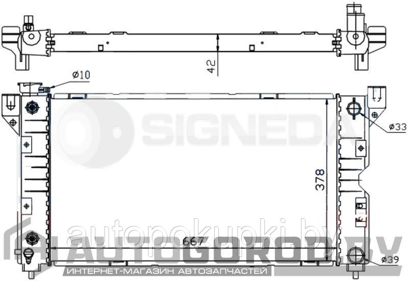 Радиатор CHRYSLER TOWN & COUNTRY  96-01, RA60984Q