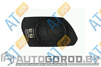 СТЕКЛО БОКОВОГО ЗЕРКАЛА (ЛЕВОЕ) для Ford Mondeo III 2000-2003, с обогревом, SFDM1008EL