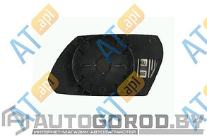 СТЕКЛО БОКОВОГО ЗЕРКАЛА (ПРАВОЕ) для Ford Mondeo III  2000-2003, с обогревом, SFDM1008ER