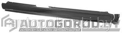 ПОРОГ (ПРАВЫЙ) для Opel Omega A 1985-1994, POP76008ER