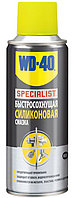 WD-40 Specialist Силиконовая быстросохнущая смазка 200мл