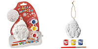 Набор для росписи ВВ1599 Елочные украшения - Дед Мороз