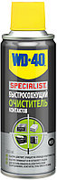 Очиститель контактов быстросохнущий 200мл WD-40 Specialist