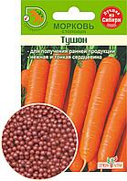 Семена Морковь в гранулах Тушон (300 шт) Семена Алтая