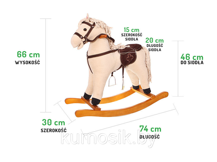 Лошадь-качалка Eco Toys (арт.GS2025) - фото 10 - id-p68094240