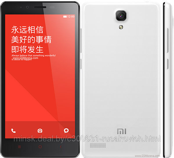 Дисплейный модуль XIAOMI REDMI NOTE черный