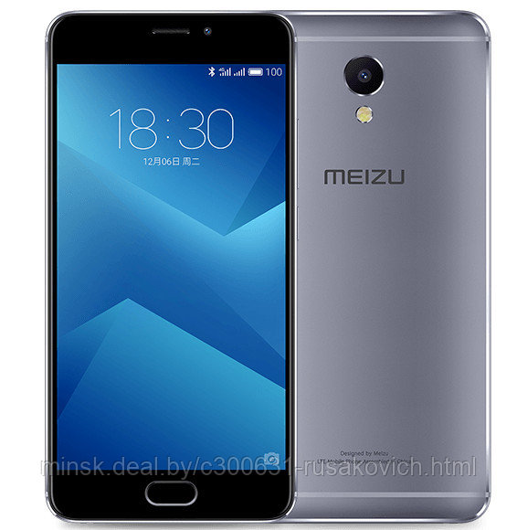 Дисплейный модуль MEIZU M5 NOTE черный/белый