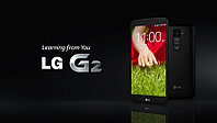 Дисплейный модуль LG G2 D802 (D801) черный/белый в рамке, фото 2