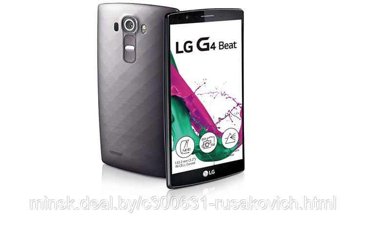 Дисплейный модуль LG H735 (G4s Dual) черный