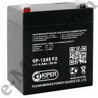 Аккумулятор для ИБП 12V/4.5Ah Kiper GP-1245 (F2), КНР - фото 1 - id-p21517080