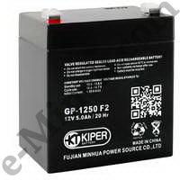 Аккумулятор для ИБП 12V/5Ah Kiper GP-1250 (F2), КНР - фото 1 - id-p21517083