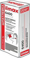 Ilmax 6400 cemcoat. Шпатлевка цементная финишная белая. 20 кг.