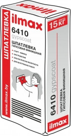 Ilmax 6410 gypscoat. Шпатлевка гипсовая финишная белая. 15 кг.