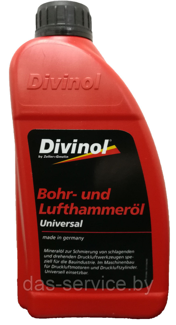 Масло для пневмоинструмента Divinol Bohr- und Lufthammeroel Universal 1 л.