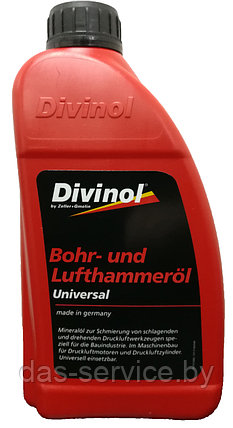 Масло для пневмоинструмента Divinol Bohr- und Lufthammeroel Universal 1 л., фото 2