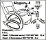 Кресло-качалка модель 4 каркас Венге экокожа Орегон перламутр-120 без лозы, фото 3