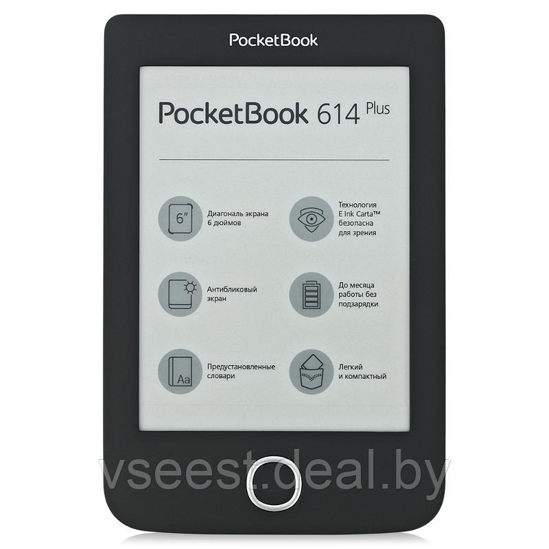Электронная книга Pocketbook Basic 3 (614) (shu) - фото 2 - id-p68177058