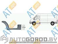 АРКА С ПОРОГОМ (ЛЕВЫЕ) Ford Transit 07.2006-, PFD76019EL