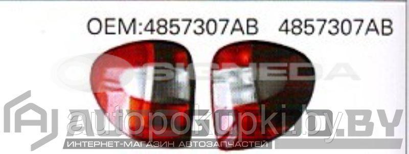 ЗАДНИЙ ФОНАРЬ (ЛЕВЫЙ) Dodge Caravan III (RG,RS) 02.2000-01.2008, ZCR1912L