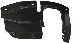 ЗАЩИТА ДВИГАТЕЛЯ (ЛЕВАЯ)   Mazda  6 (GH)  2007- ,  PMZ60001AL