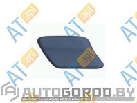 КРЫШКА ОМЫВАТЕЛЯ ФАРЫ (ПРАВАЯ) для Ford Mondeo IV 2007-20010, PFD99015CAR(K)