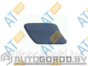 КРЫШКА ОМЫВАТЕЛЯ ФАРЫ (ПРАВАЯ) для Ford Mondeo IV 2007-20010,  PFD99015CAR(K)