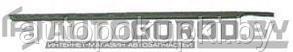 МОЛДИНГ РЕШЕТКИ РАДИАТОРА (ЛЕВЫЙ) Suzuki Grand Vitara 03.1998-03.2005, PSZ07040ML