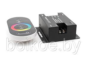 Контроллер для RGB ленты с сенсорным пультом RF-RGB-S-24A(24А, 12/24 Вольт), фото 2