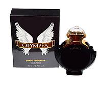 PACO RABANNE OLYMPEA BLACK