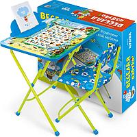 Набор детской мебели НИКА КУ2/ВА Веселая азбука, (пенал, стол с подножкой + мягкий стул с подножкой)