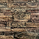 Декоративный камень "Сланец Карпатский", цвет ИСЛАНДИЯ-ЮГ, фото 4