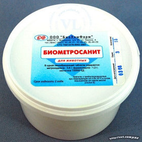 Биометросанит, "БХФ", Россия